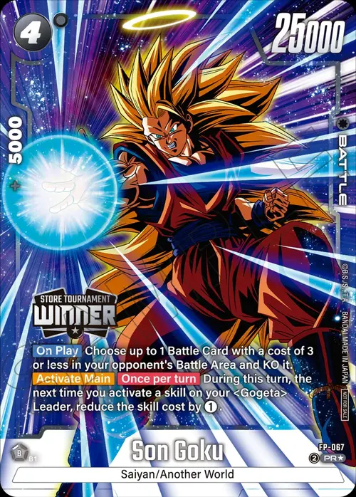 Son Goku Card Front