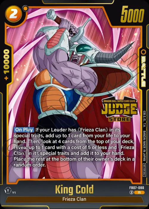 King Cold Card Front