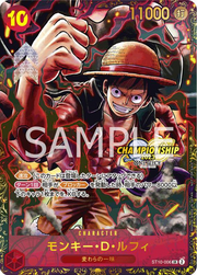 Monkey.D.Luffy · Championship 2023 ST10-006
