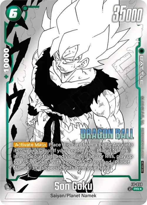 Son Goku Card Front