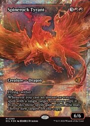 Spinerock Tyrant · Fracture Foil 399