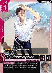 Hathaway Noa ST08-010