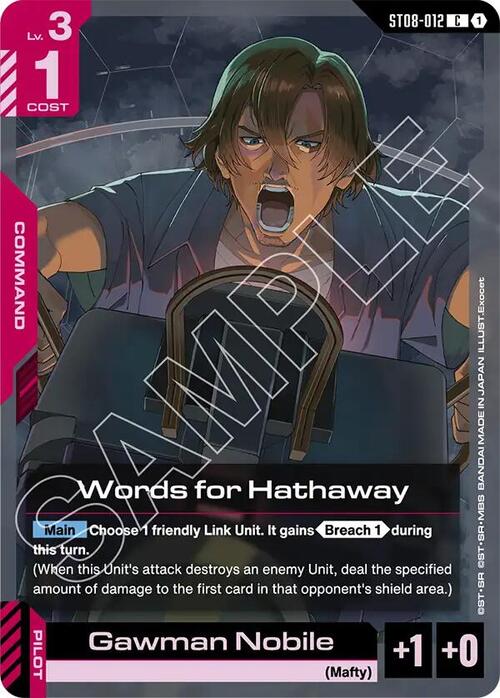 Words for Hathaway Card Front