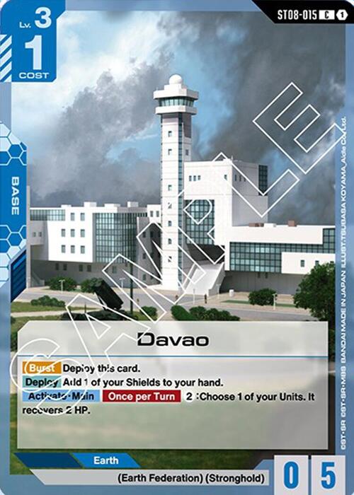 Davao Card Front