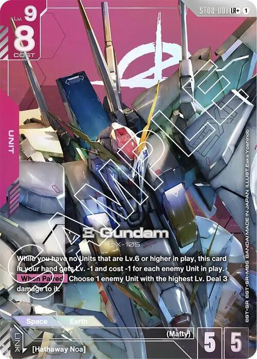 Xi Gundam Card Front
