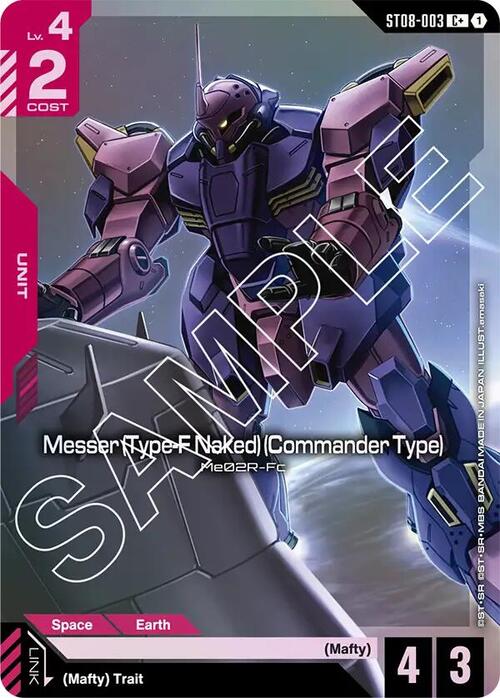 Messer (Type-F Naked) (Commander Type) Card Front