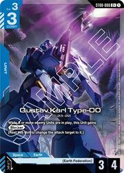 Gustav Karl Type-00 · C+ ST08-008a
