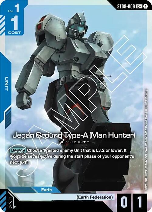 Jegan Ground Type-A (Man Hunter) Card Front