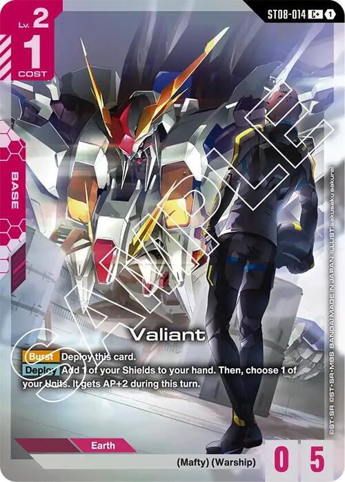 Valiant Card Front
