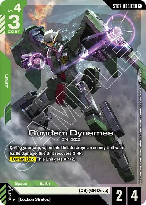 Gundam Dynames Card Front