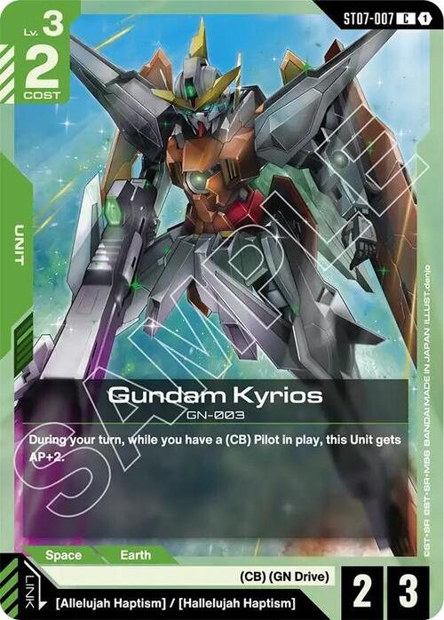 Gundam Kyrios Card Front