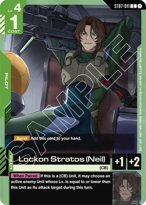 Lockon Stratos Card Front