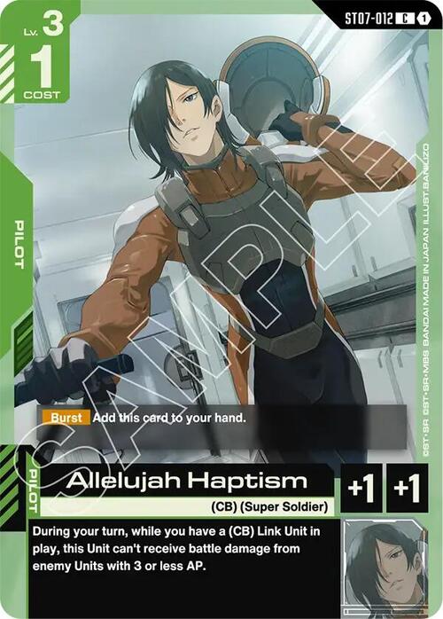 Allelujah Haptism Card Front