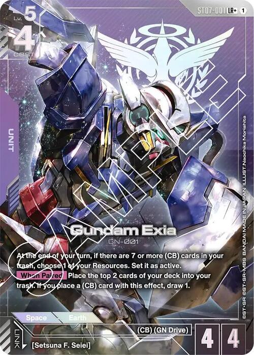 Gundam Exia Card Front