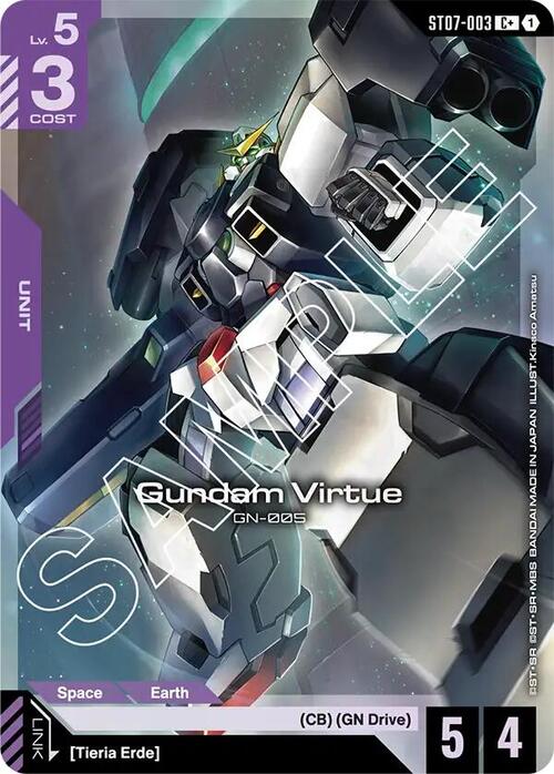 Gundam Virtue Card Front