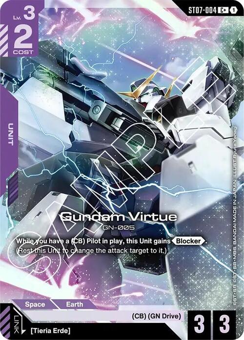 Gundam Virtue Card Front