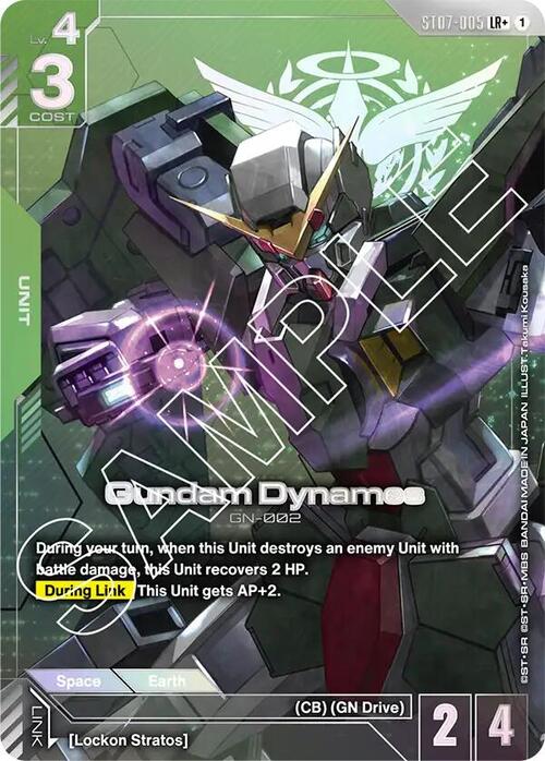 Gundam Dynames Card Front