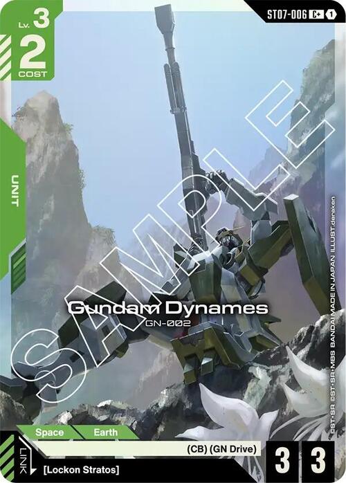 Gundam Dynames Card Front