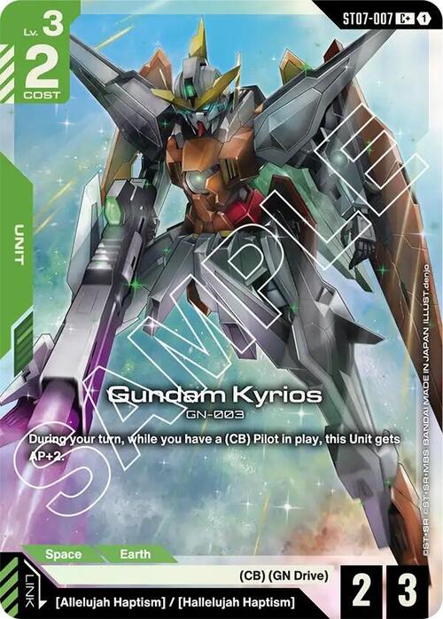 Gundam Kyrios Card Front