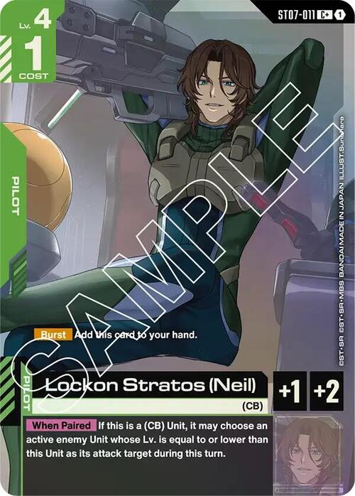 Lockon Stratos (Neil) Card Front
