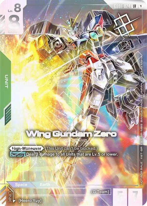Wing Zero Card Front