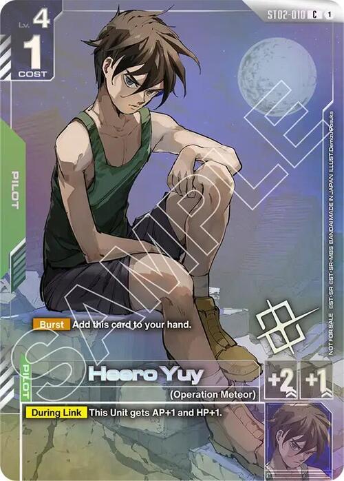 Heero Yuy Card Front