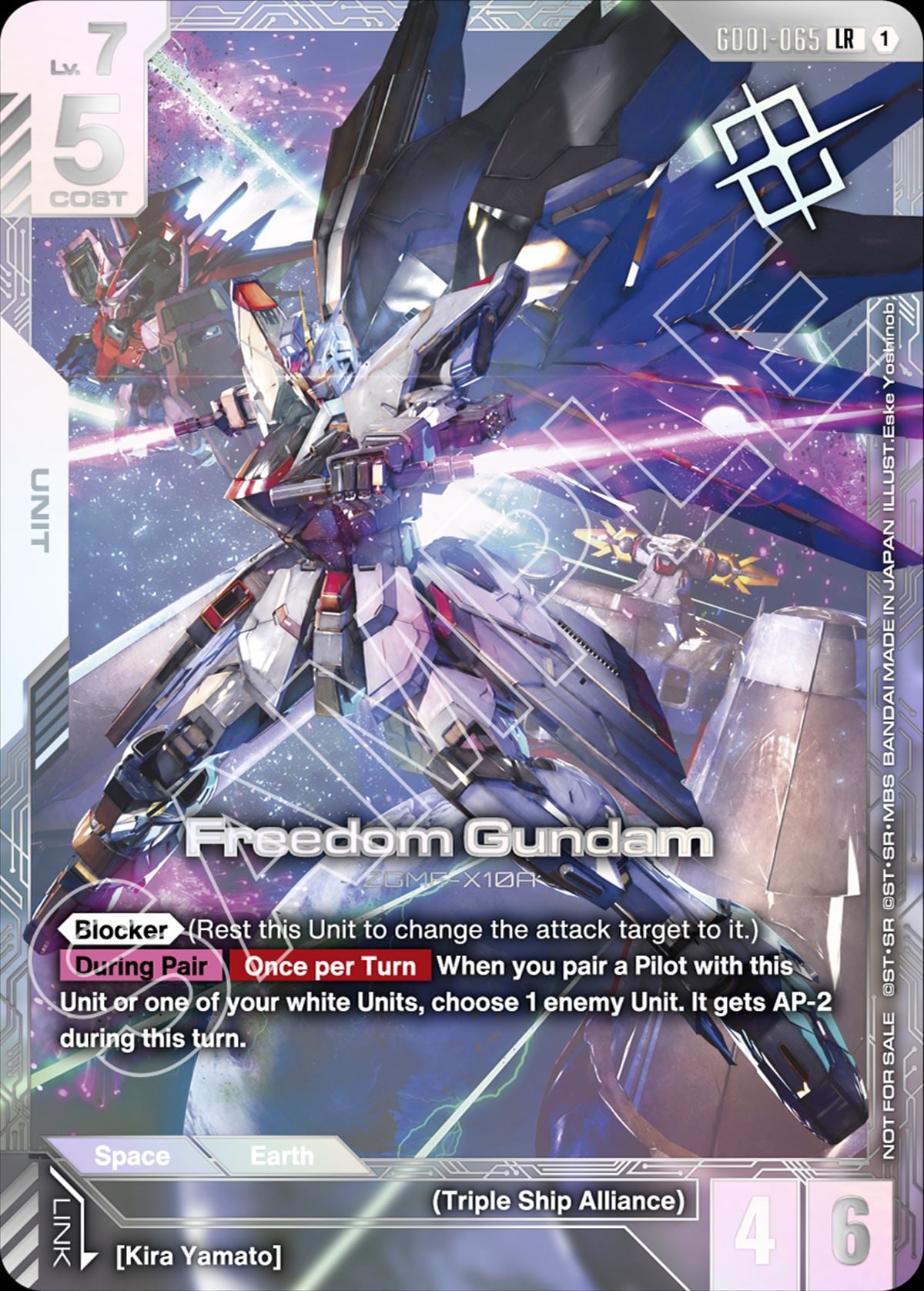 Freedom Gundam Newtype Challenge 2025 | Gundam | CardTrader