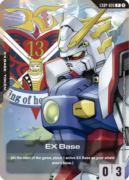 EX Base Card Front