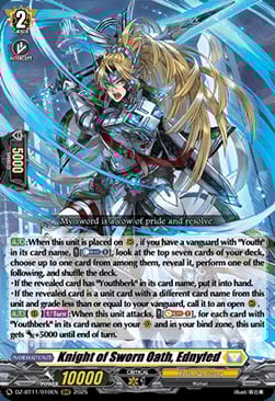 Knight of Sworn Oath, Ednyfed [D-Format] Card Front
