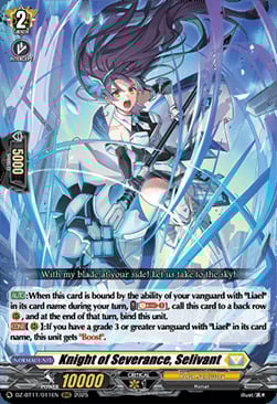 Knight of Severance, Selivant [D-Format] Card Front
