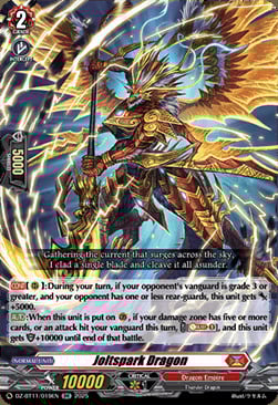 Joltspark Dragon [D-Format] Card Front