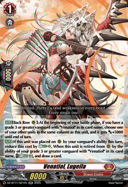 Venatiol, Lugeila [D-Format] Card Front