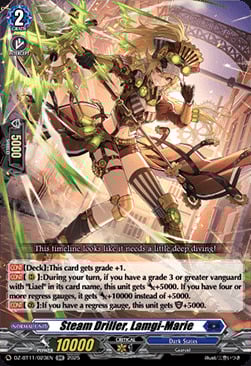 Steam Driller, Lamgi-Marie [D-Format] Card Front
