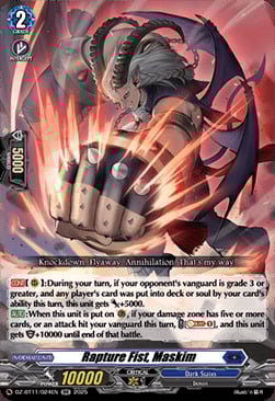 Rapture Fist, Maskim [D-Format] Card Front