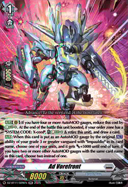 Ad Vorefront [D-Format] Card Front