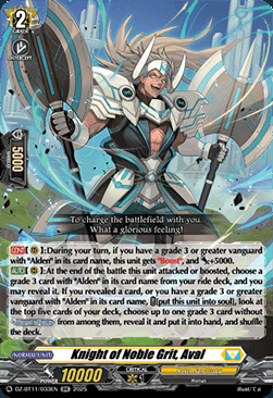 Knight of Noble Grit, Aval [D-Format] Card Front