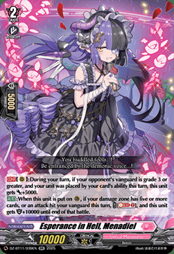 Esperance in Hell, Menadiel [D-Format] Card Front