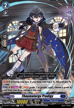 Thaumaturgy Prodigy [D-Format] Card Front