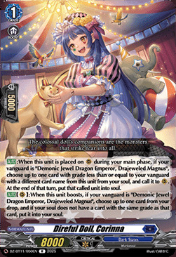 Direful Doll, Corinna [D-Format] Card Front