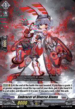 Embracer of Diverse Atoms [D-Format] Card Front