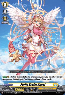Purity Scaler Angel [D-Format] Card Front