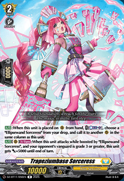 Trapeziumbase Sorceress [D-Format] Card Front