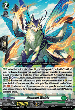 Counsel Woltis [D-Format] Card Front