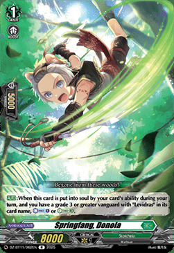Springfang, Donola [D-Format] Card Front