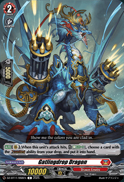 Gatlingdrop Dragon [D-Format] Card Front