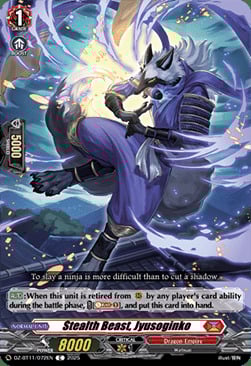 Stealth Beast, Jyusoginko [D-Format] Card Front