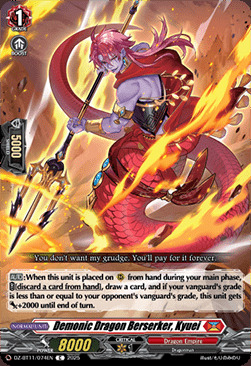 Demonic Dragon Berserker, Kyuei [D-Format] Card Front