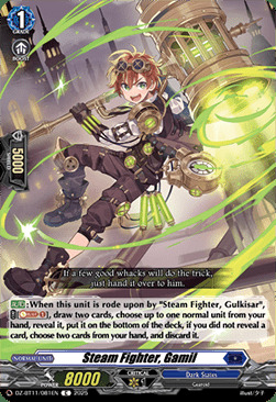 Steam Fighter, Gamil [D-Format] Card Front