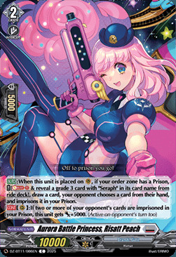 Aurora Battle Princess, Risatt Peach [D-Format] Card Front
