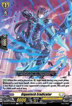 Gigantech Eradicator [D-Format] Card Front